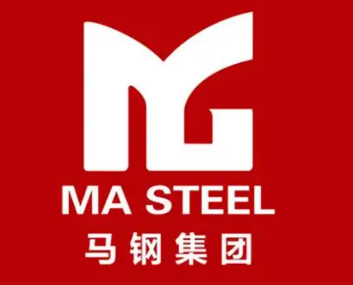 栾川马钢集团
