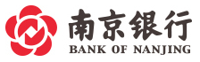 栾川南京银行